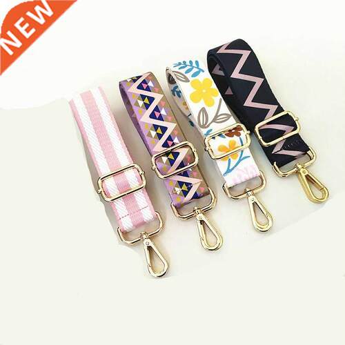 Obag  Bag Strap For Women Shoulder Bag Hanger Cored Bel