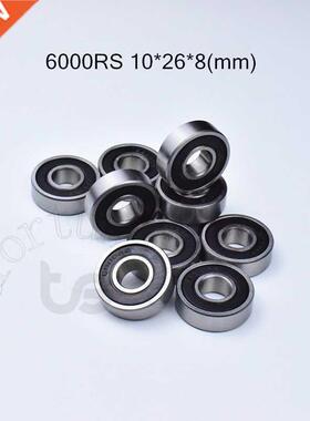 10pcs 6000RS 10*26*8(mm) chrome steel rubber Sealed Hgh s