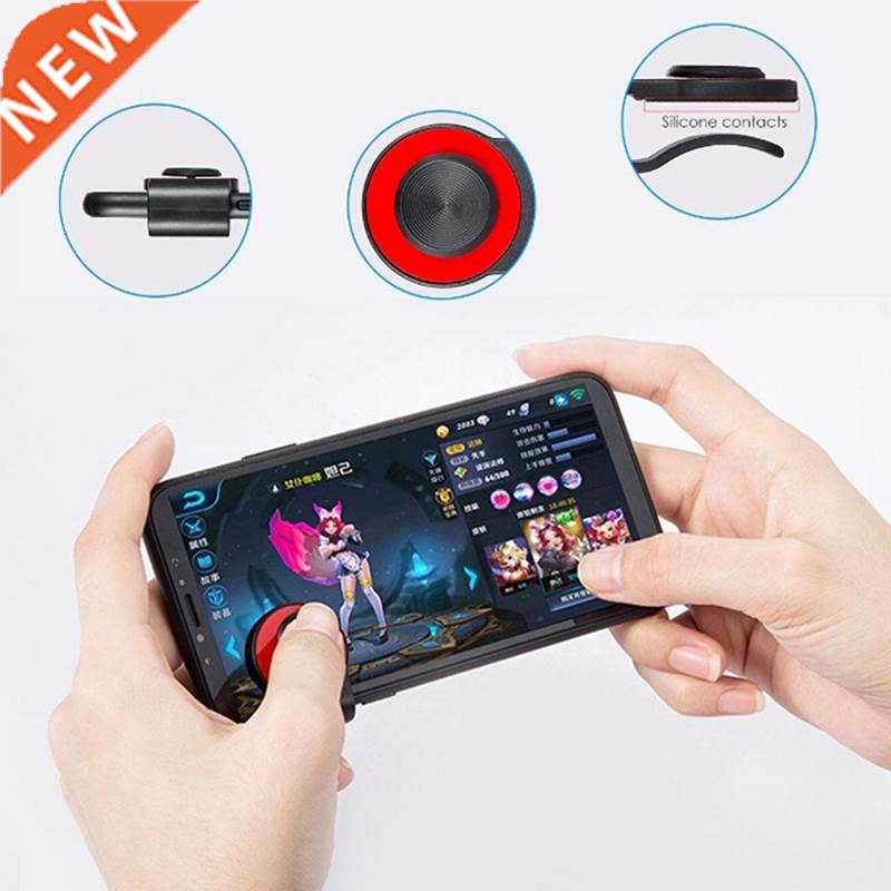 1PC Joysticks Game Button 适用于 Mobile Phone Game Rocker Jo