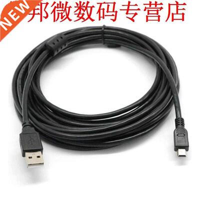 5M USB Data Cable Adapter Black for PlayStation 3 PS3 Contro