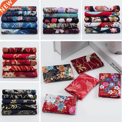 5Pcs 20x25cm Japanese Floral Cotton Fabric Patchwork Cloth