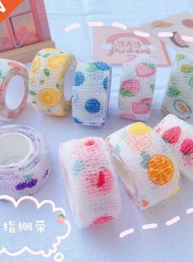 1 Roll 2.5*450cm Disposable Self-adhesive Flex Elastic Fruit