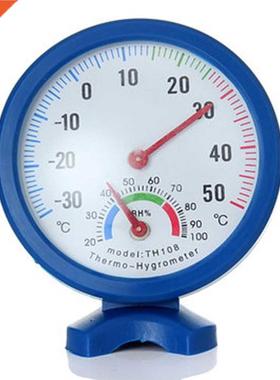 ABS maison debout intérieur extérieur rond sus