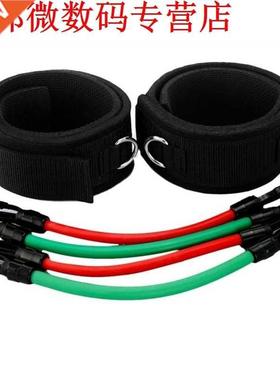 6 Pcs Leg Thigh Latex Resistance Band Gym Yoga Exercise Stro