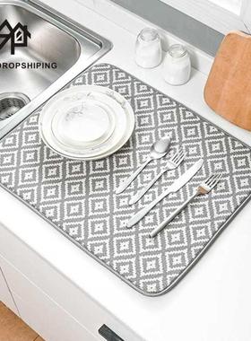 New 1pc Dish Drying Mat For Kitchen Sink Drainer Microfiber