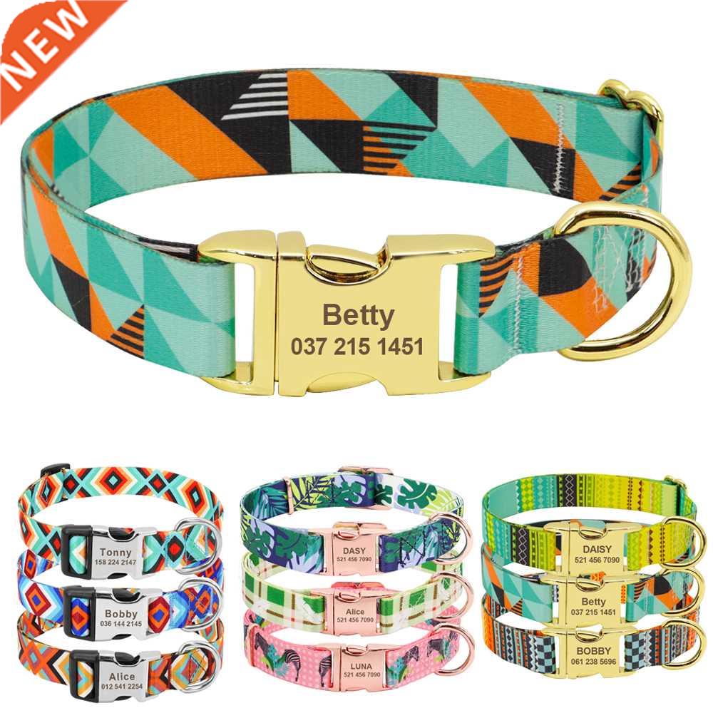 Fashion Custom Dog Collar Nylon Print Personalized Pet Colla