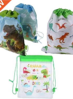 4styles Cartoon Dinosaur Drawstring Bags Kids Drawstring