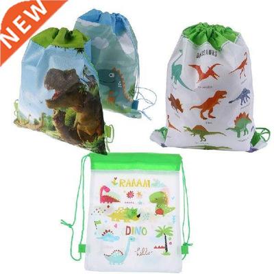 4styles Cartoon Dinosaur Drawstring Bags Kids Drawstring