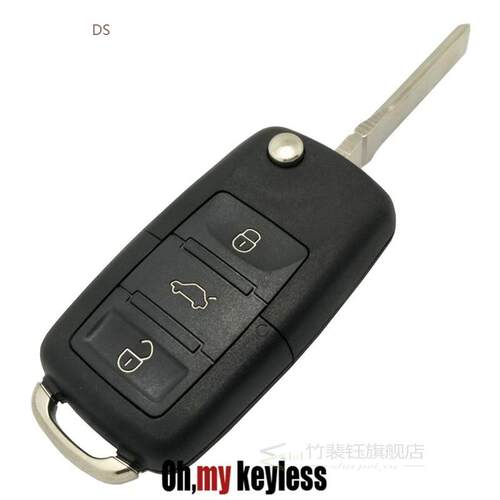 Replacement key shell for vw santana jetta golf bora passat
