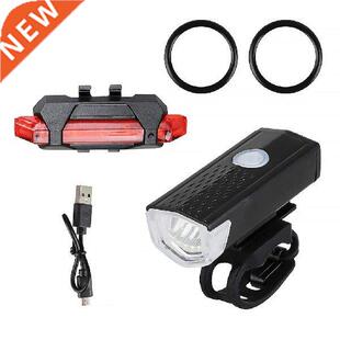 Set Lamp Headlight LED Bike Rear Bicycle Taillight Front