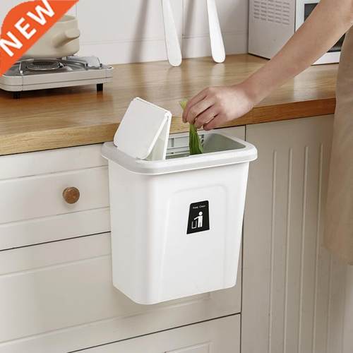 multi-color 7L Waste Bins Kitchen Garbage Bin Car Trash Can