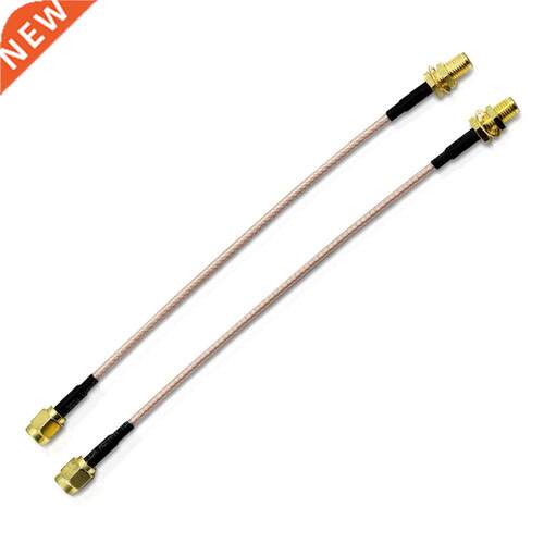 2x Antenna Cable SMA Female to SMA Male F/M Connecting Cable