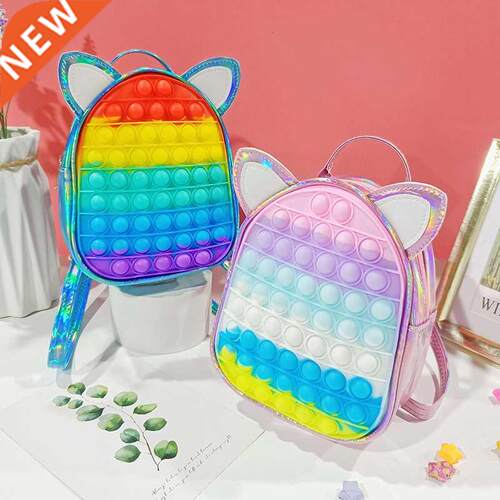 Pop Backpack for Children Girls Push Bubbles Bag Antisress T