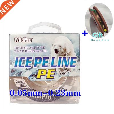 50 Meters 4 Strands PE Winter Ice Fishing Line Super Strong