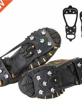 1 Pair 8 Studs Anti-Skid Ice Gripper Spike Winter Climbing
