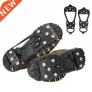 1 Pair 8 Studs Anti-Skid Ice Gripper Spike Winter Climbing