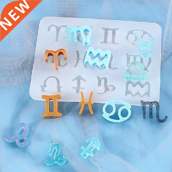 12 Horoscopes Slcone Castng Molds  Resn Horoscope
