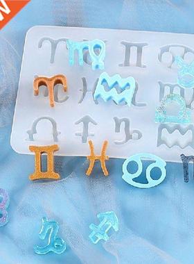 12 Horoscopes Slcone Castng Molds  Resn Horoscope