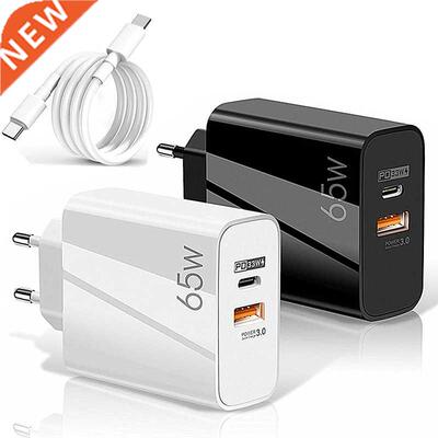 65W GN Fst Chrging PD USB C Chrger For iPhone 13 pro 12