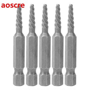 Damage High Broken Screw Remover 5Pcs Speed Silver Hex Steel