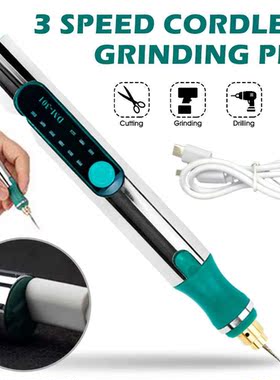 Mini Cordless Electric Engraving Pen Rechargeable Engraving