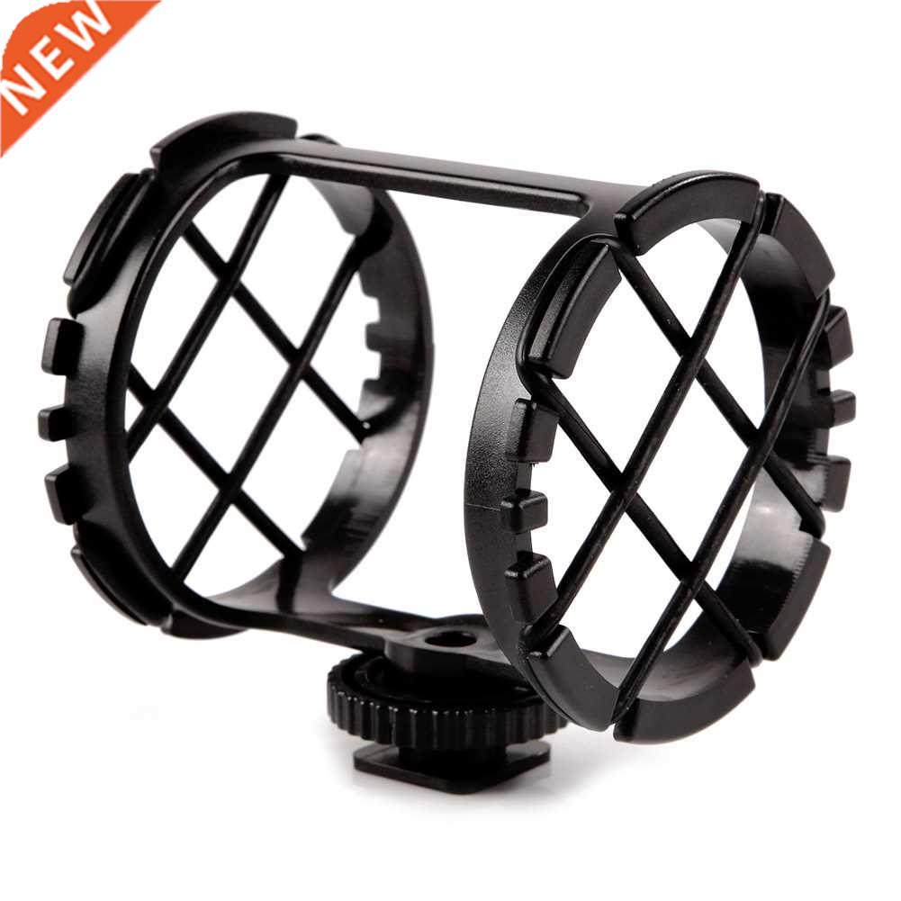 Microphone Holder Wireless Shock Mount Stable Suspension Cla