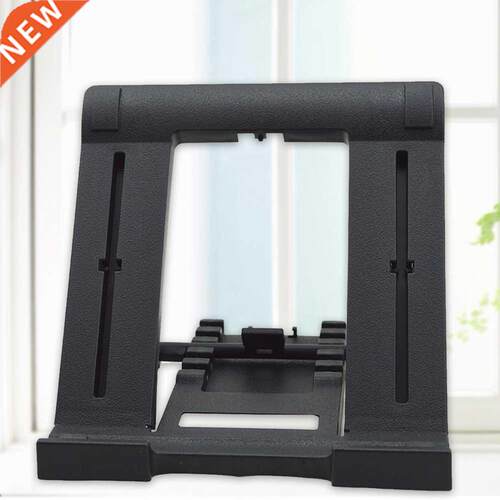 Phone Tablet Support Stand Stable Adjustable Height Portable