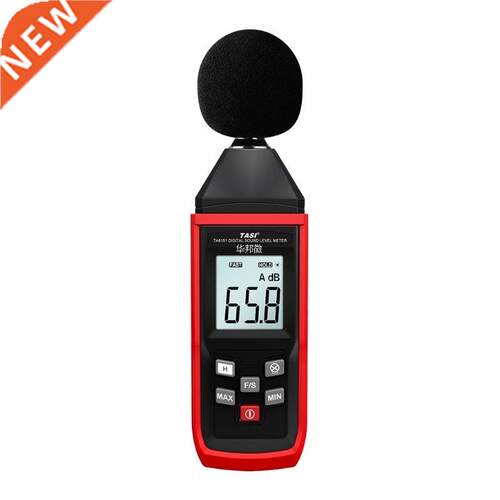 30-130dB Mini Digital Sound Meter Decibel Audio Detector Hig