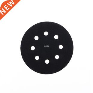 5 Inches(125mm) 8 Holes Ultra-thin Surface Protection Interf
