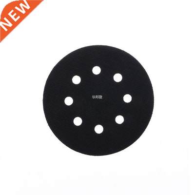 5 Inches(125mm) 8 Holes Ultra-thin Surface Protection Interf