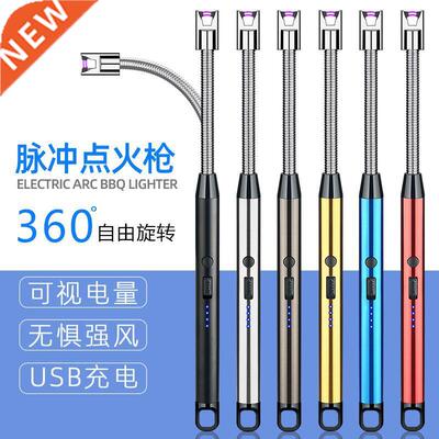 Windproof Kitchen Gas Stove Candle Lighter Outdoor点火器USB