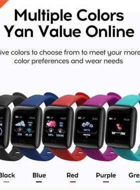 116Plus D13 1.3 inch Sports Watch Color Touch Screen Step Co