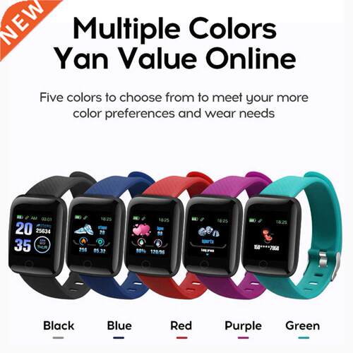 116Plus D13 1.3 inch Sports Watch Color Touch Screen Step Co