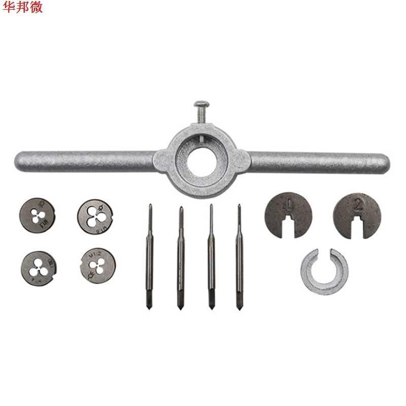 Mini HSS Metric Taps Dies Wrench Handle Kit M1-M1.6 Screw Th