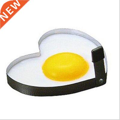 1PC Stainless Steel Fried Egg Mold shaper Pancake Rings