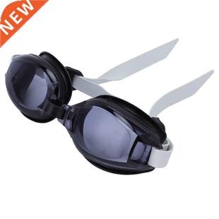 pluviometro sodastream Kids Swim Goggles Waterproof Anti Fog