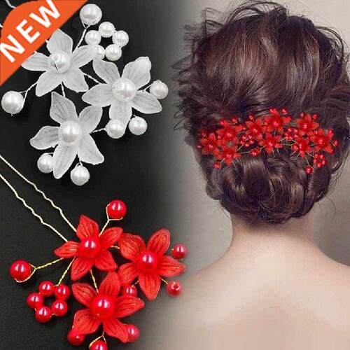 Crystal Wedding Hair Stick Hairpin Fashion Simple Imitation