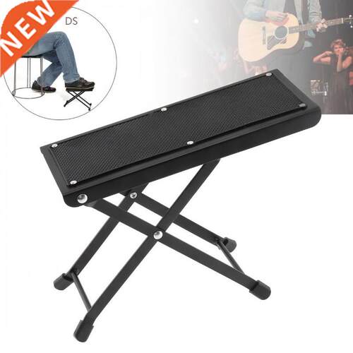 Metal Folding Guitar Footstool Rest Anti-Slip Stand Height A