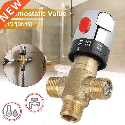 Brass Pipe Thermostat Faucet Thermostatic Mixing Valve