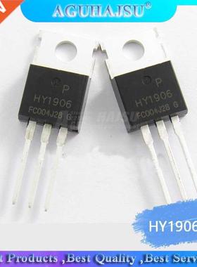 10PCS HY1906P TO220 HY1906 TO-220 1906P FET 60V 120A N-Chann