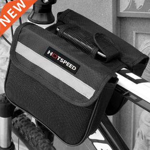 MTB Bicycle Carrier Bag Rear Rack Luggage Double Side Rear