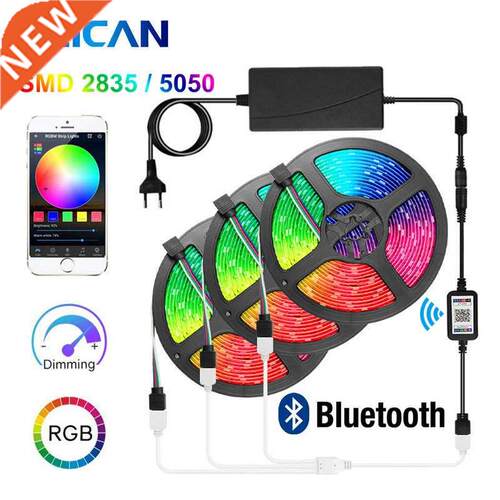 LED Lights 5M 10M 15M RGB LED Strip Waterproof Bluetooth LED