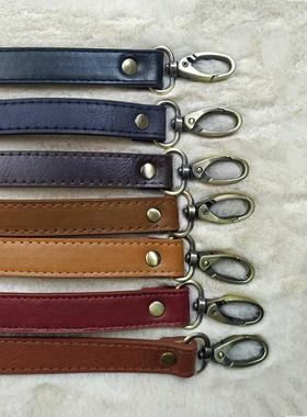 Fashion Women Adjustable Handbag  Handle PU Leather Strap