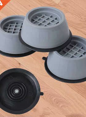 Antislip and Noise-reducing Washing Machine Feet Non-slip