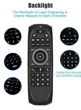 G7V PRO LED Backlit USB 2.4G Gyro Voice Wireless Remote Cont