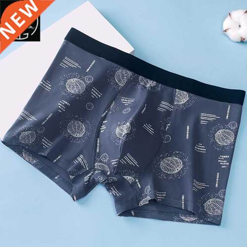 Boys cotton plus size underwear boxer briefs men大码男棉内裤