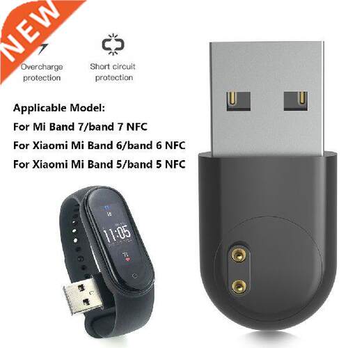 Smartband Dock Charger Adapter Charging Cable Charge Base