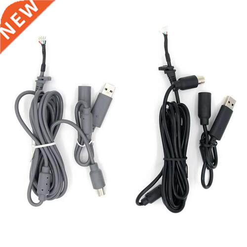 High Quality USB 4 Pin For Cable Cord Cable +Breakaway Adapt