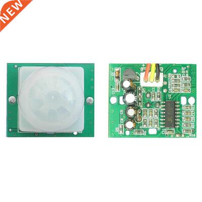 TAD-838A DC4.5-20V IR Module Body Sensor Light Motion Sensin