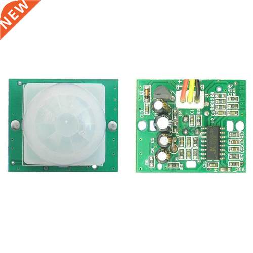 TAD-838A DC4.5-20V IR Module Body Sensor Light Motion Sensin